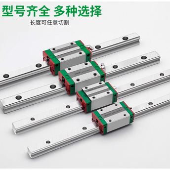 1756717442379917.jpg 上银导轨滑块.jpg